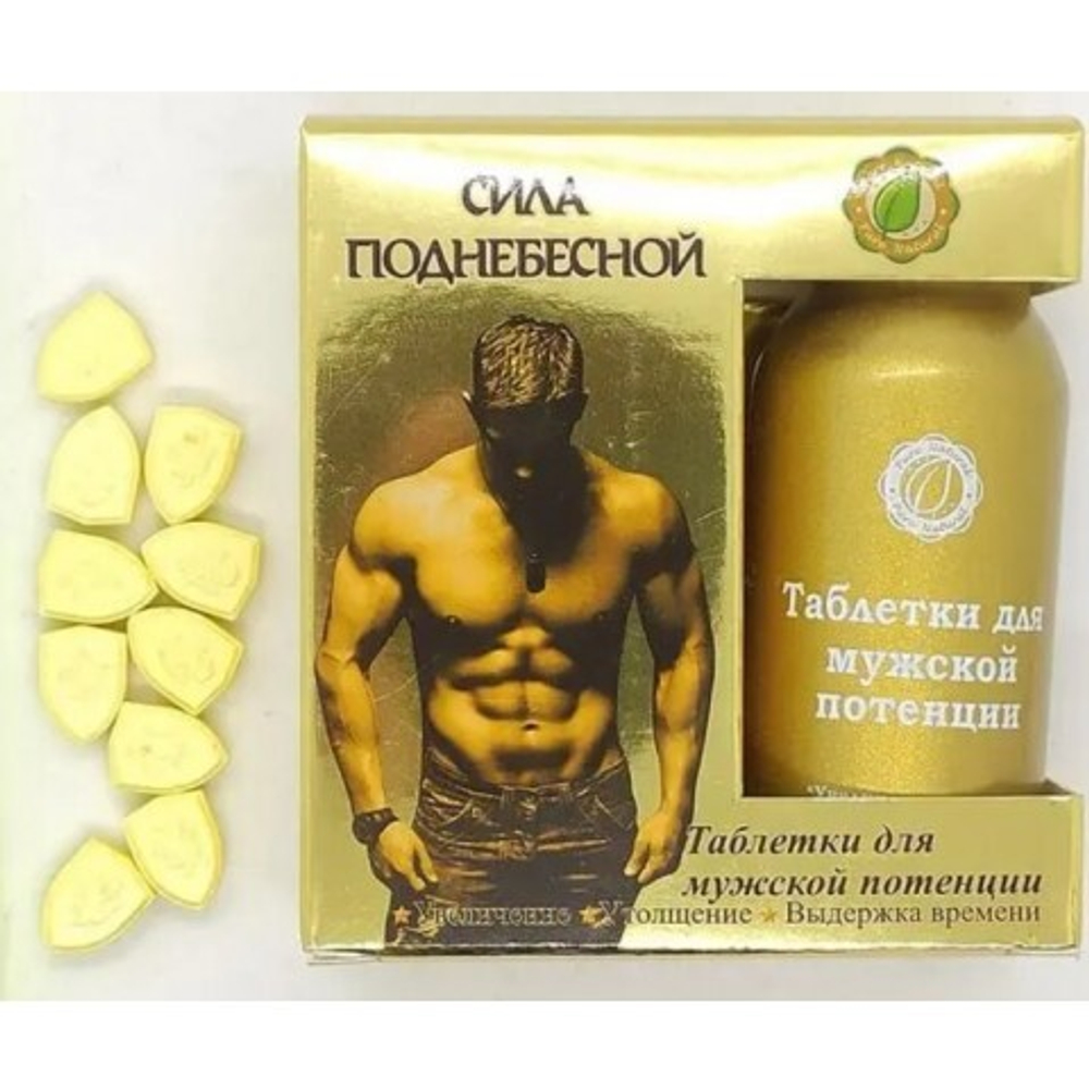 Таблетки для мужской потенции "Сила поднебесной"