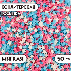 700 (90)