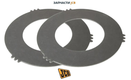 Диск тормозной железный JCB 453/01809