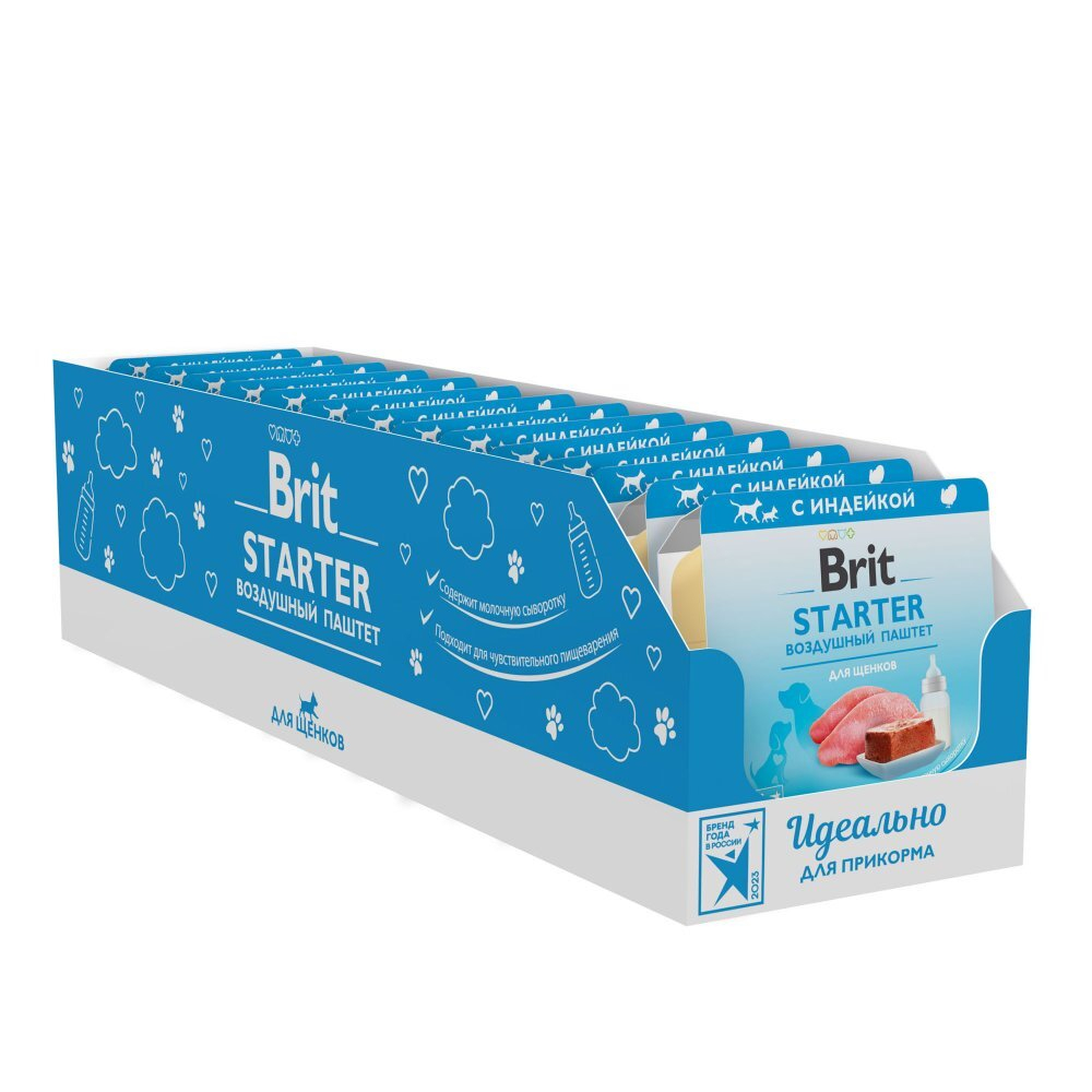 Воздушный паштет Brit Starter для щенков, с индейкой, 14 х 100 г