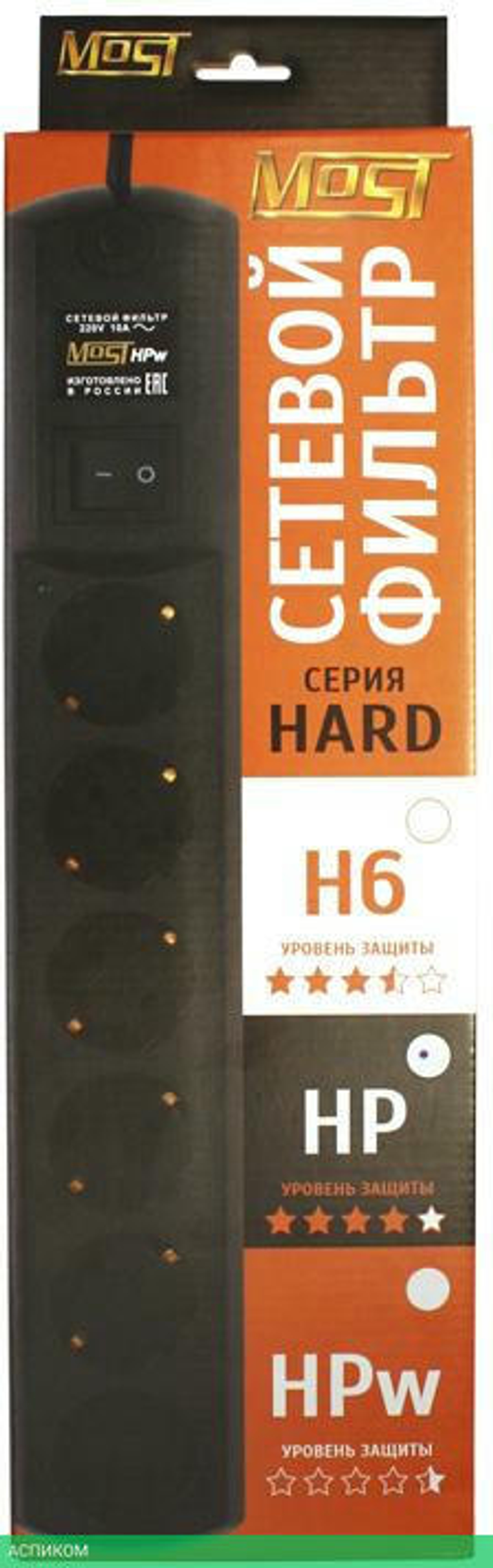 Сетевой фильтр Most HPw 5м 6 розеток коробка белый