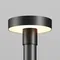 Парковый светильник Катто / Katto 3000К 30Вт IP 65 Outdoor o471h-l30gf3k