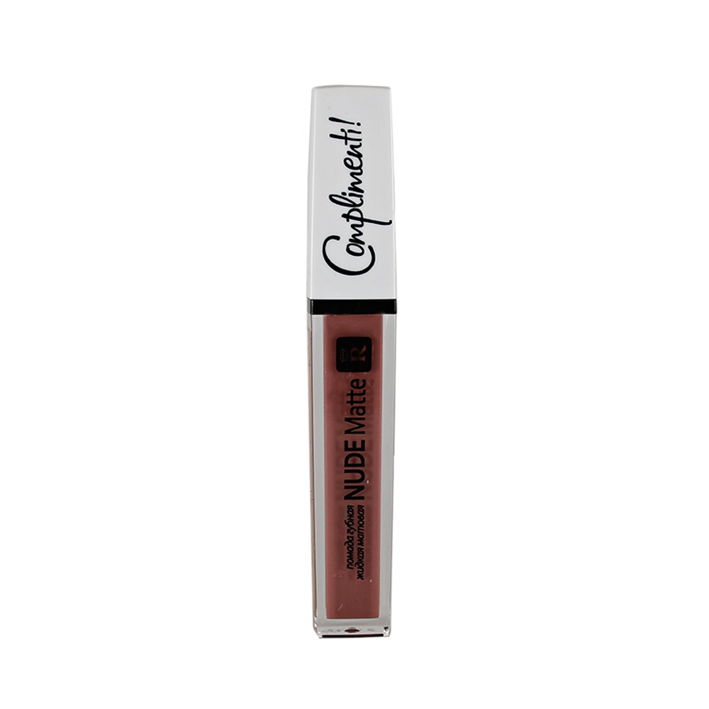 Complimenti губная помада жидкая Nude Matte №14