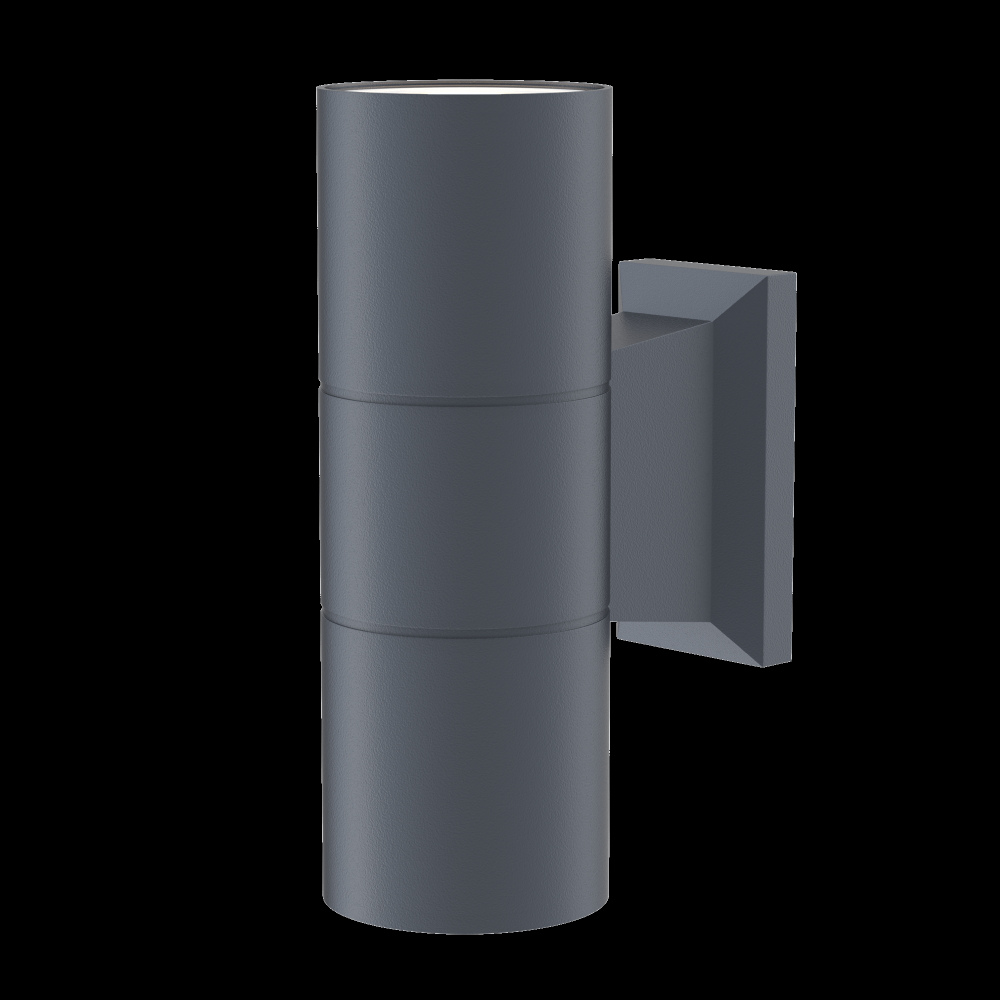 Уличный настенный светильник Outdoor O574WL-02GR