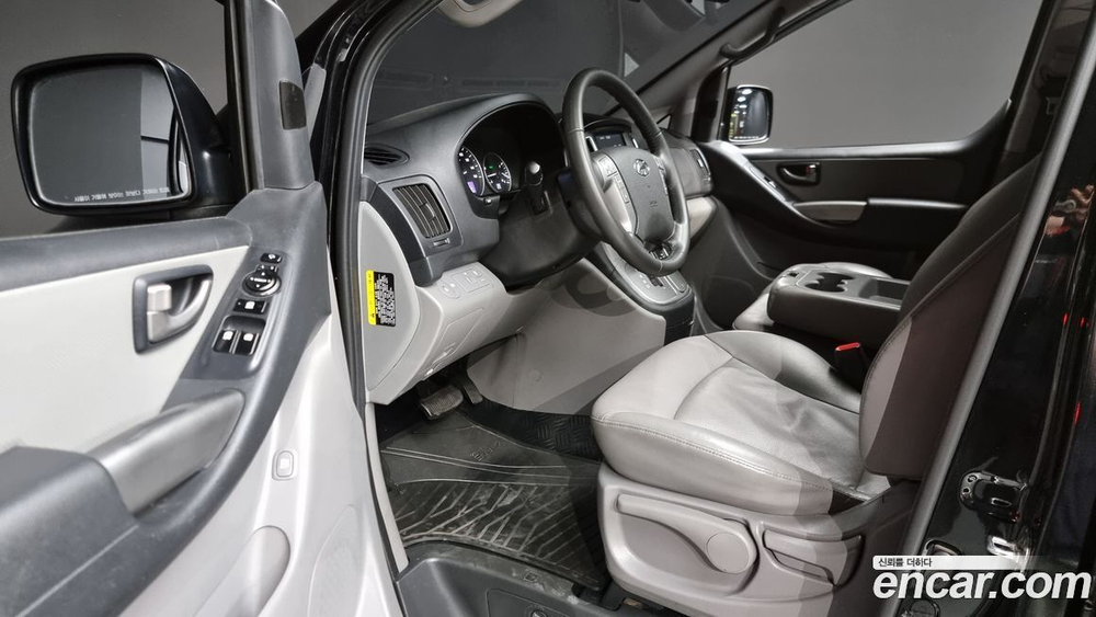 Hyundai The New Grand Starex Wagon 12인승 (04.2020)
