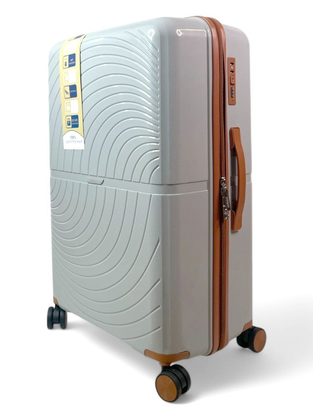 Большой чемодан Bon-Voyage PP Wave, Светло-серый, L