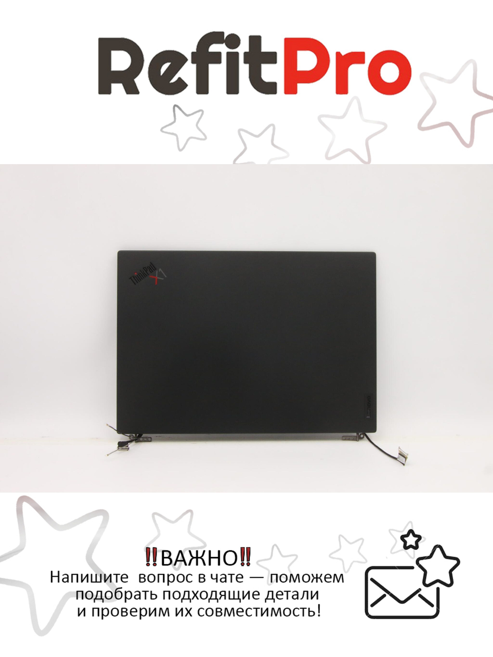 Матрица (модуль) для ноутбука Lenovo ThinkPad X1 Carbon 9th Gen, 20XW, 20XX (5M11C53205), оригинал