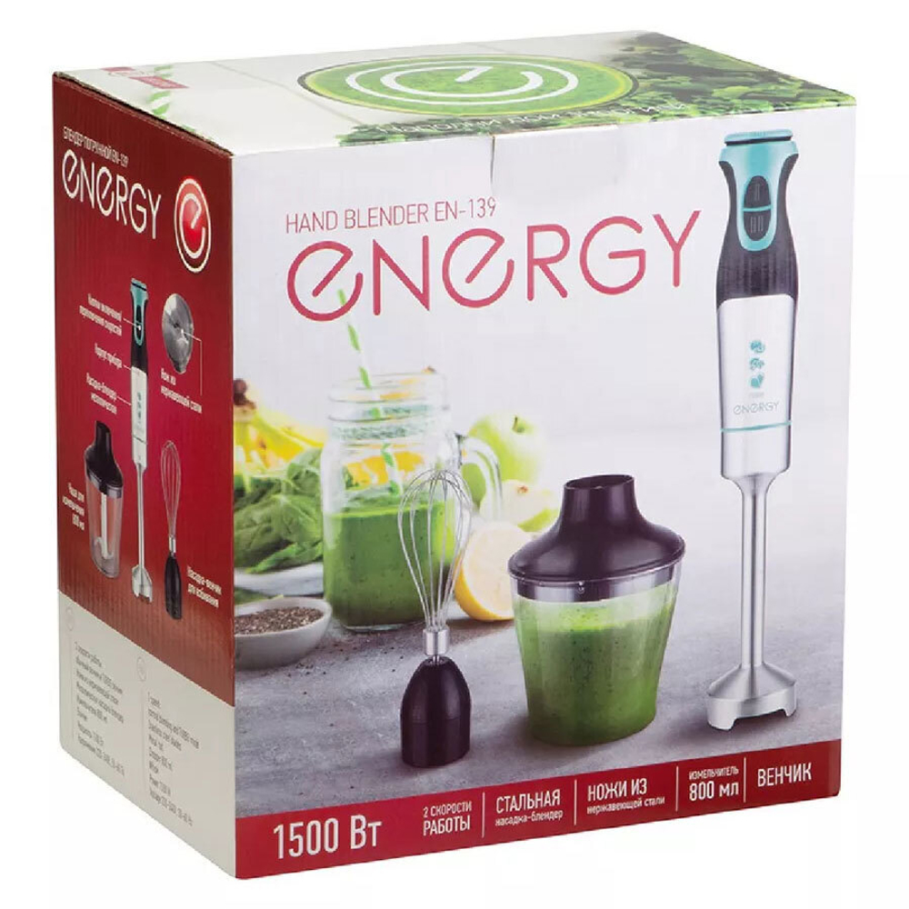 Блендер погружной ENERGY EN-139, 1500Вт, 2 скорости
