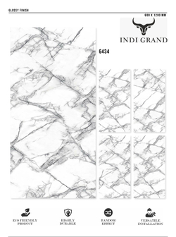 Керамогранит glossy №5, 60х120, 6434
