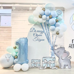 Фотозона "1 годик"