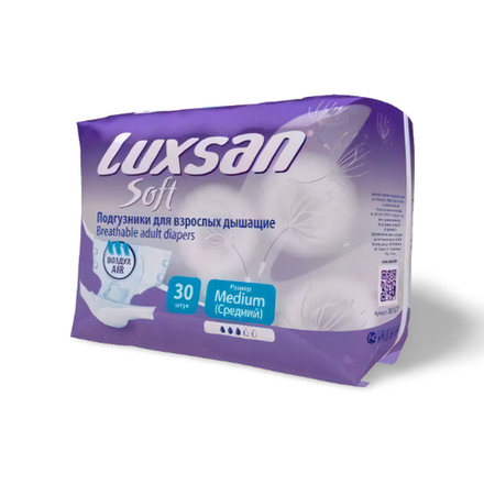 Подгузник для взрослых р. Extra Large №30 (d 150 и более см.)  "LUXSAN" (2600 мл.)