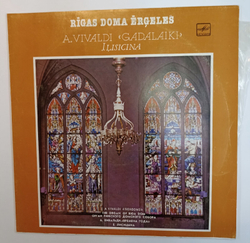 A Vivaldi J Lisicina Gadalaiki The Four Seasons А. Вивальди "Времена года" Е. Лисицын Орган Рижского Домского собора