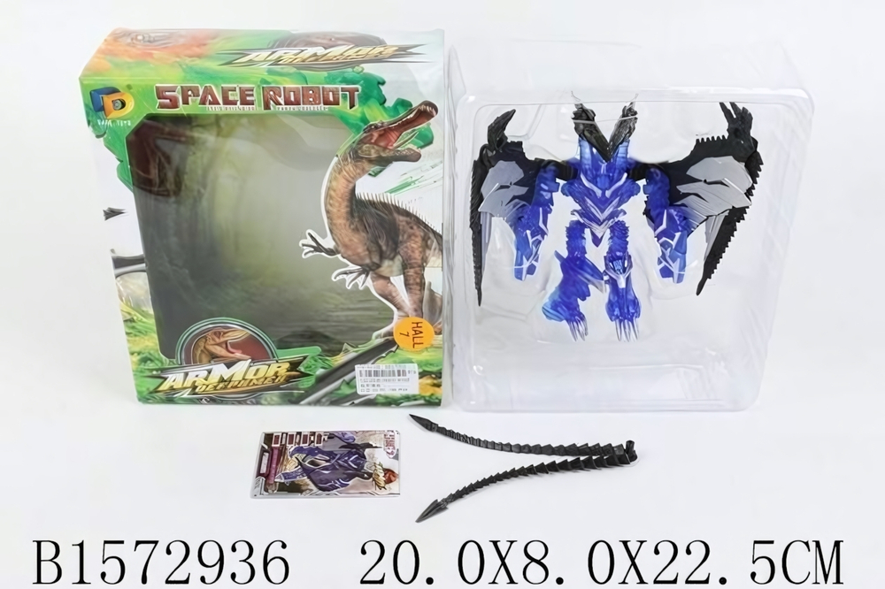 Трансформер-динозавр, коробка D622-E359