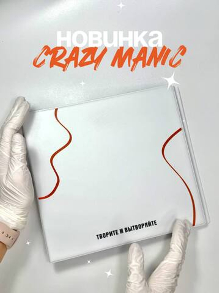 Crazy Manic Альбом для пленок 25 листов
