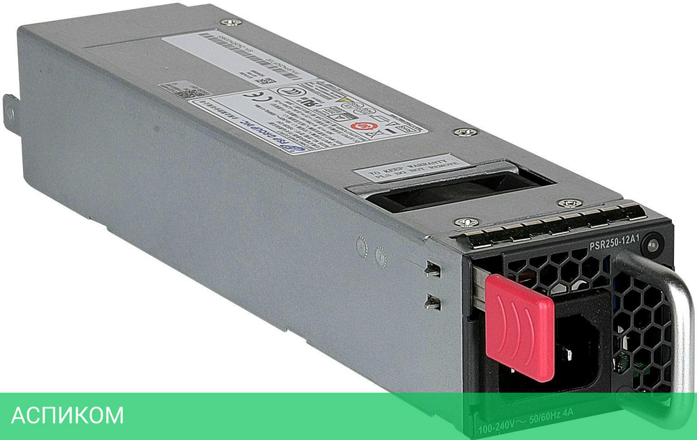 Блок питания H3C PSR250-12A1-GL 250W AC