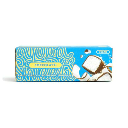 Yoga Sweets