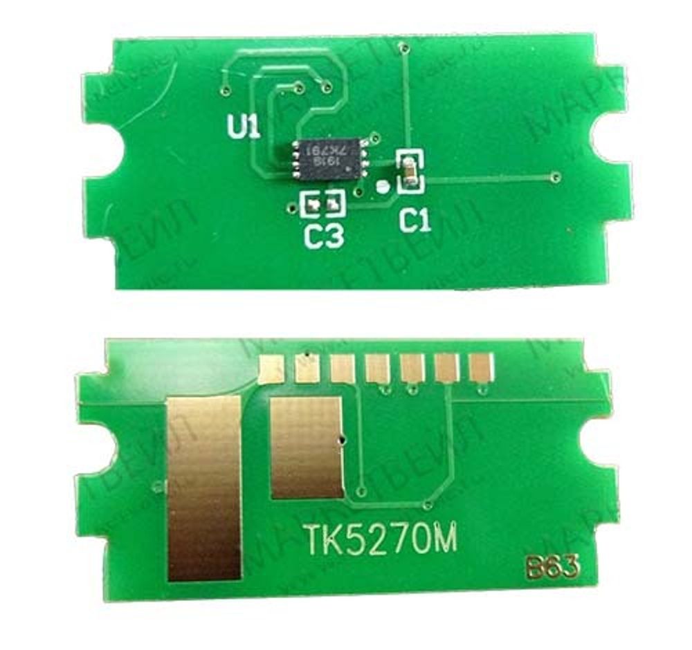 Чип для Kyocera Ecosys P6230cdn/M6230cidn/M6630cidn (TK-5270M) Magenta, 6K ELP Imaging®