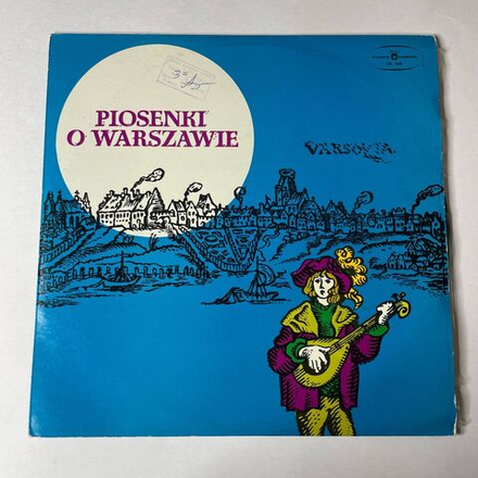 Винтажная виниловая пластинка LP Piosenki O Warszawie Песни О Варшаве (Польша 1974)