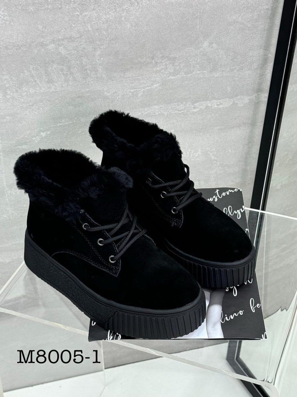 Ботинки зима нат. замша по 8 пар (36-41)р./ M8005-1