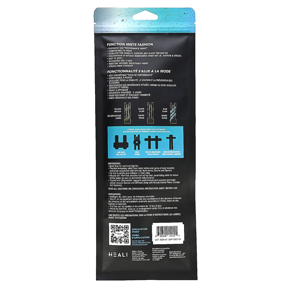 Heali Medical Corp, дышащее эластичное кинезиологическое тейпирование, для икроножных мышц и лодыжек, 3 шт.