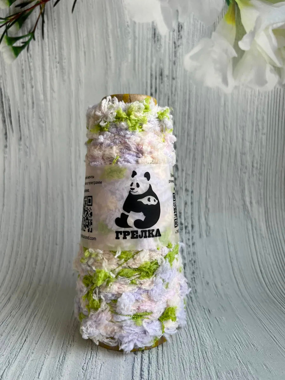 Пряжа Единорог UNICORN мультиколор с шишибриками 50 g