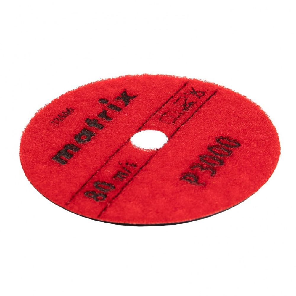 Алмазный гибкий шлифовальный круг (черепашка), 100 мм, P 3000, сухое шлифование, 1шт.  Matrix 73506