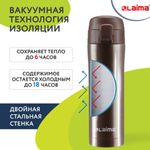 Термокружка 470 мл из нержавеющей стали SUS304, шоколадно-коричневый металлик, LAIMA, 608819