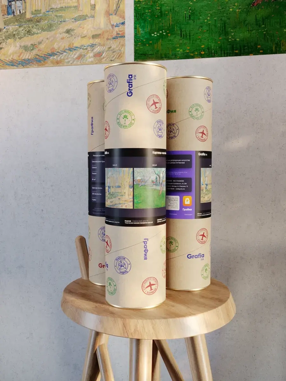 Картины-наклейки на стену для декора интерьерные №35