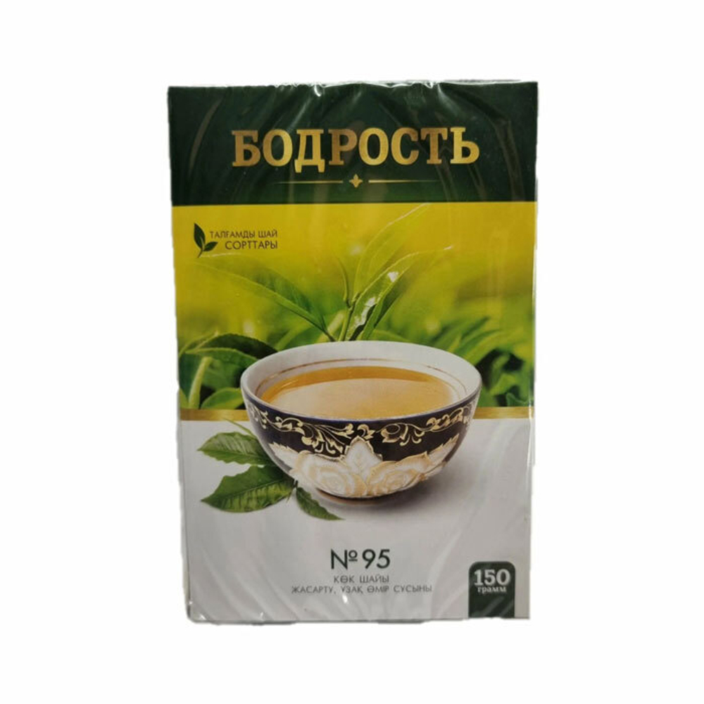 Чай черный Бодрость супер гранулы 100 г.