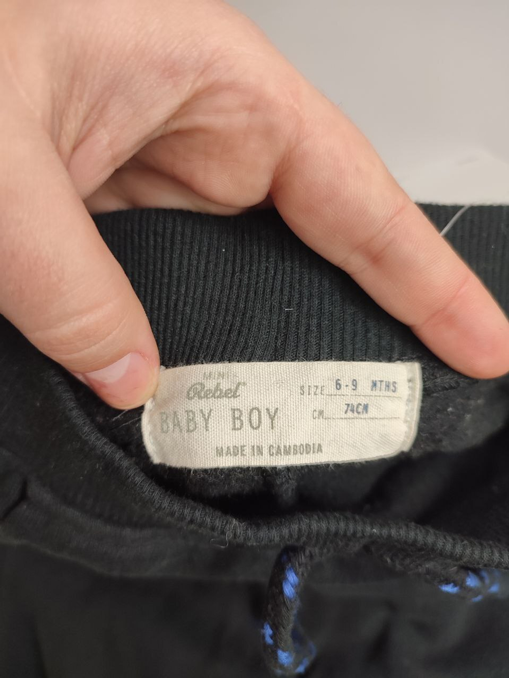 Штаны Rebel повседневные на 6/9 месяцев