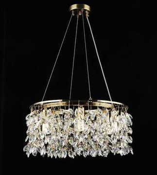 2666/6 COP (1) Люстра (RL)