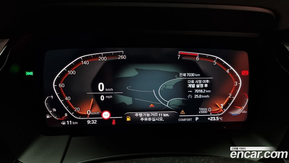 BMW Z4 (G29) sDrive20i Sports (10.2022)