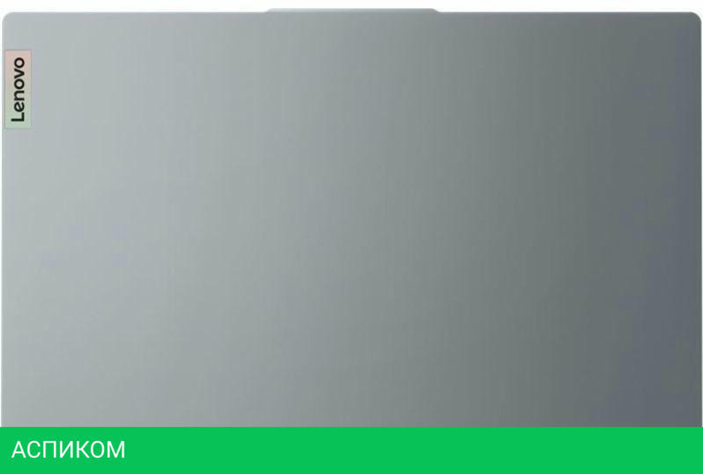 Ноутбук Lenovo IdeaPad Slim 3 15AMN8 82XQ007CRK