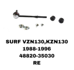 СЕРЬГИ SURF 130 PRADO J95 FR