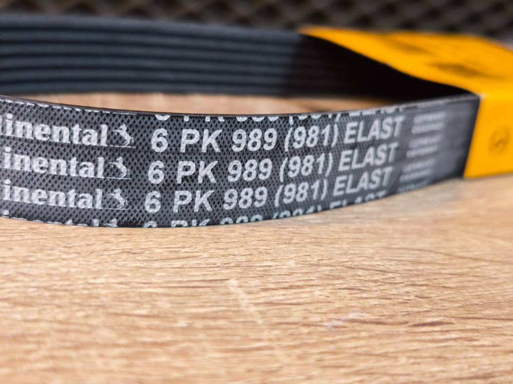 Ремень приводной VAG 1.6 / 1.0