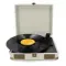 Ritmix LP-100 Cream