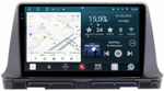Магнитола для KIA Seltos 2020+ - RedPower 039 Android 10, QLED+2K, ТОП процессор, 6Гб+128Гб, CarPlay, SIM-слот