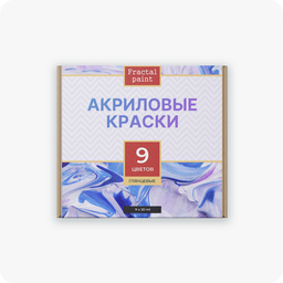 Наборы для декорирования Наборы для декорирования