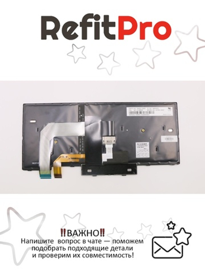 Клавиатура для Ноутбука Lenovo ThinkPad T470 / T480 / A475 казахская, черная (01AX505)