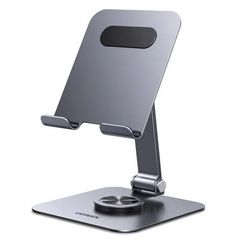 Подставка складная Ugreen LP894 Swivel & Foldable Multi-Angle Tablet Stand (45860) серый космос