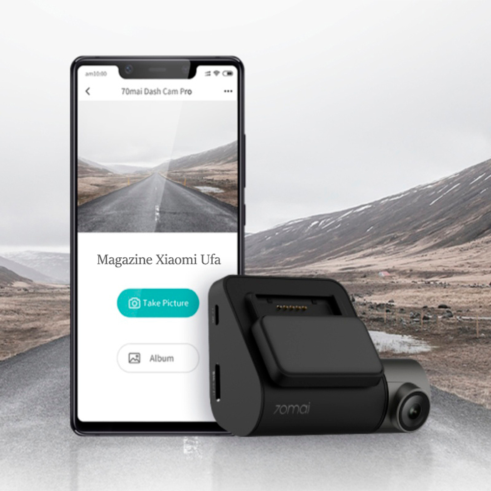 Купить Видеорегистратор в Уфе Xiaomi 70Mai Dash Cam Pro Plus (A500)