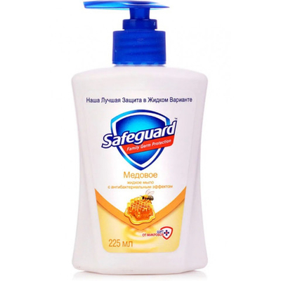 Мыло жидкое  "Сэйфгард" 225мл(12)