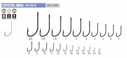 Крючок Kumho CRYSTAL-Ring (100 шт/уп)