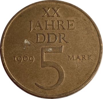 5 марок 1969 Германия «20 лет образования ГДР»