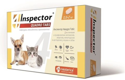 ISPECTOR QUADRO TABS Таблетки против внутренних и внешних паразитов для кошек и собак 0,5-2 кг (4 таблетки)