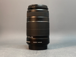 Canon EF-S 55-250mm 4-5.6 IS II