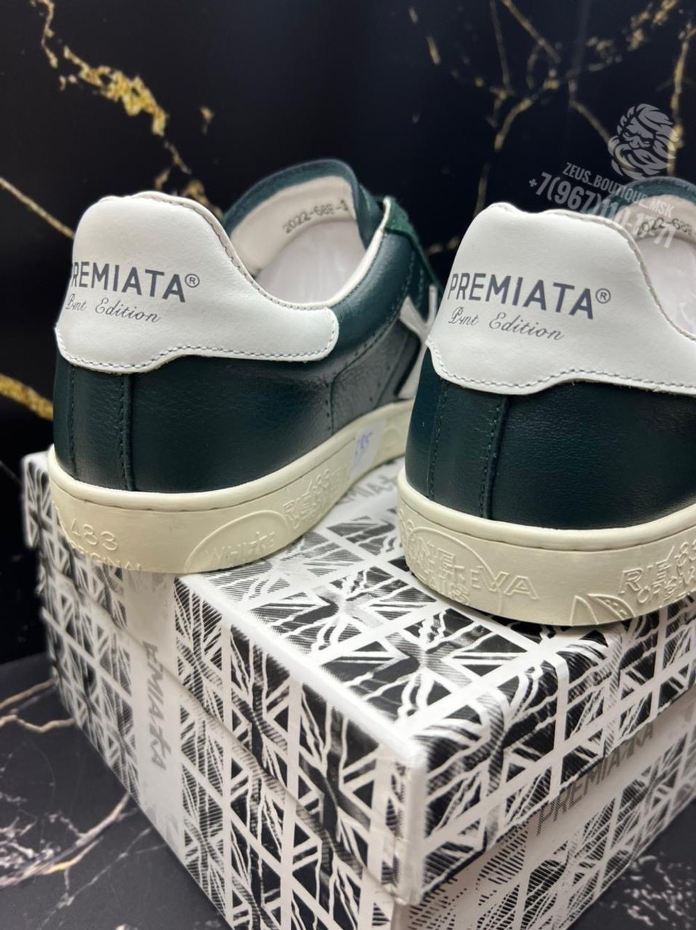 Кеды Premiata