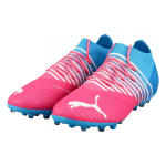 Кроссовки PUMA Future IC/IN, 107161-01