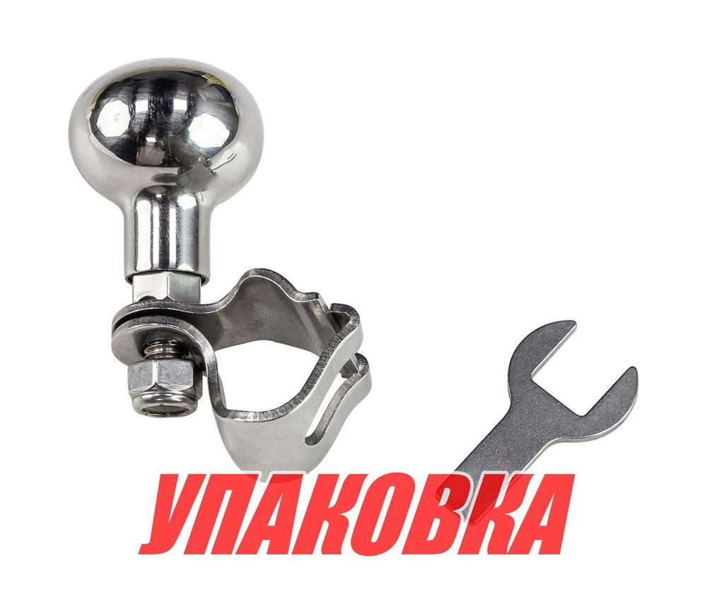 Спиннер (упаковка из 10 шт.)