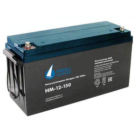 Аккумулятор Парус Электро HM-12-150